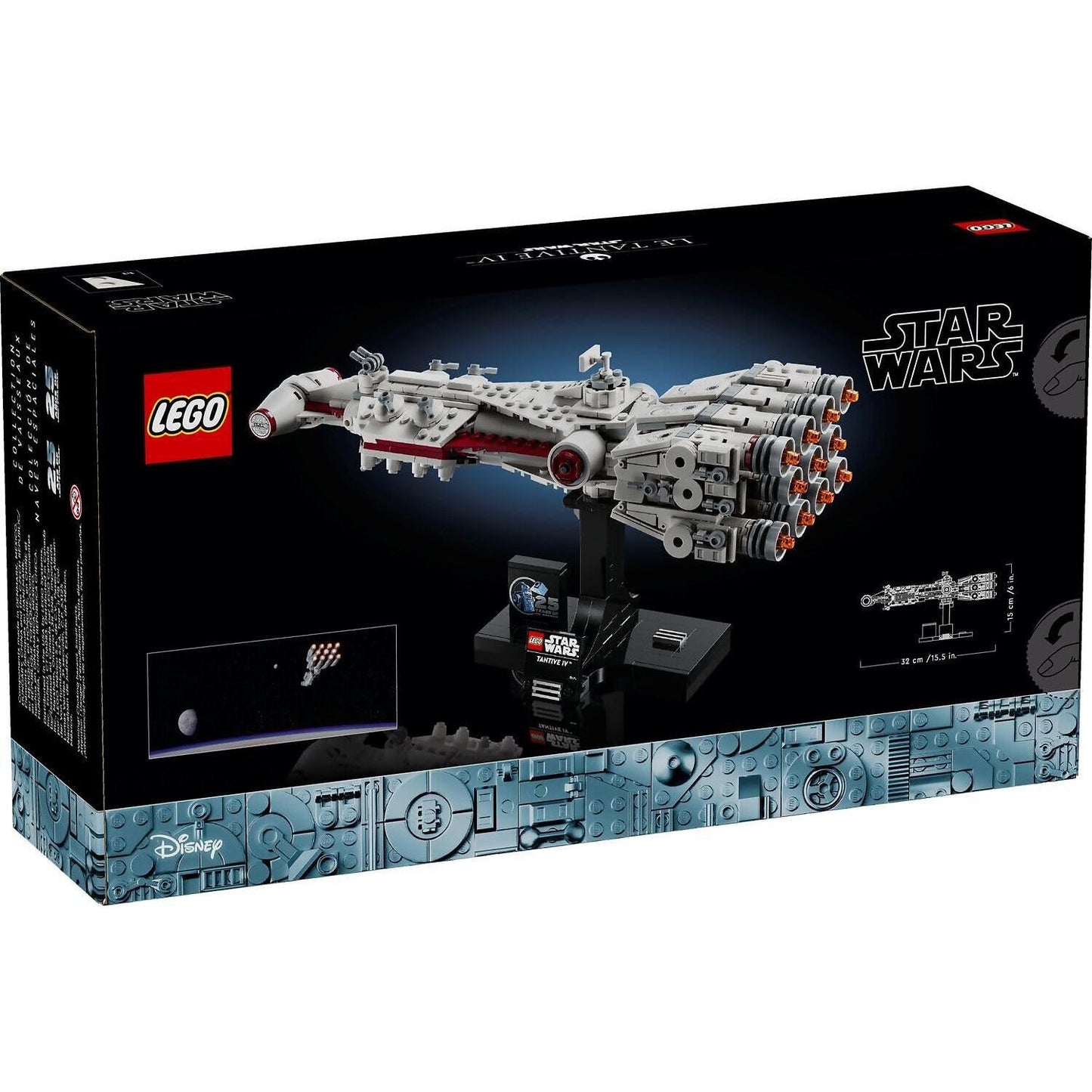 LEGO 75376 Tantive IV™ - Star Wars