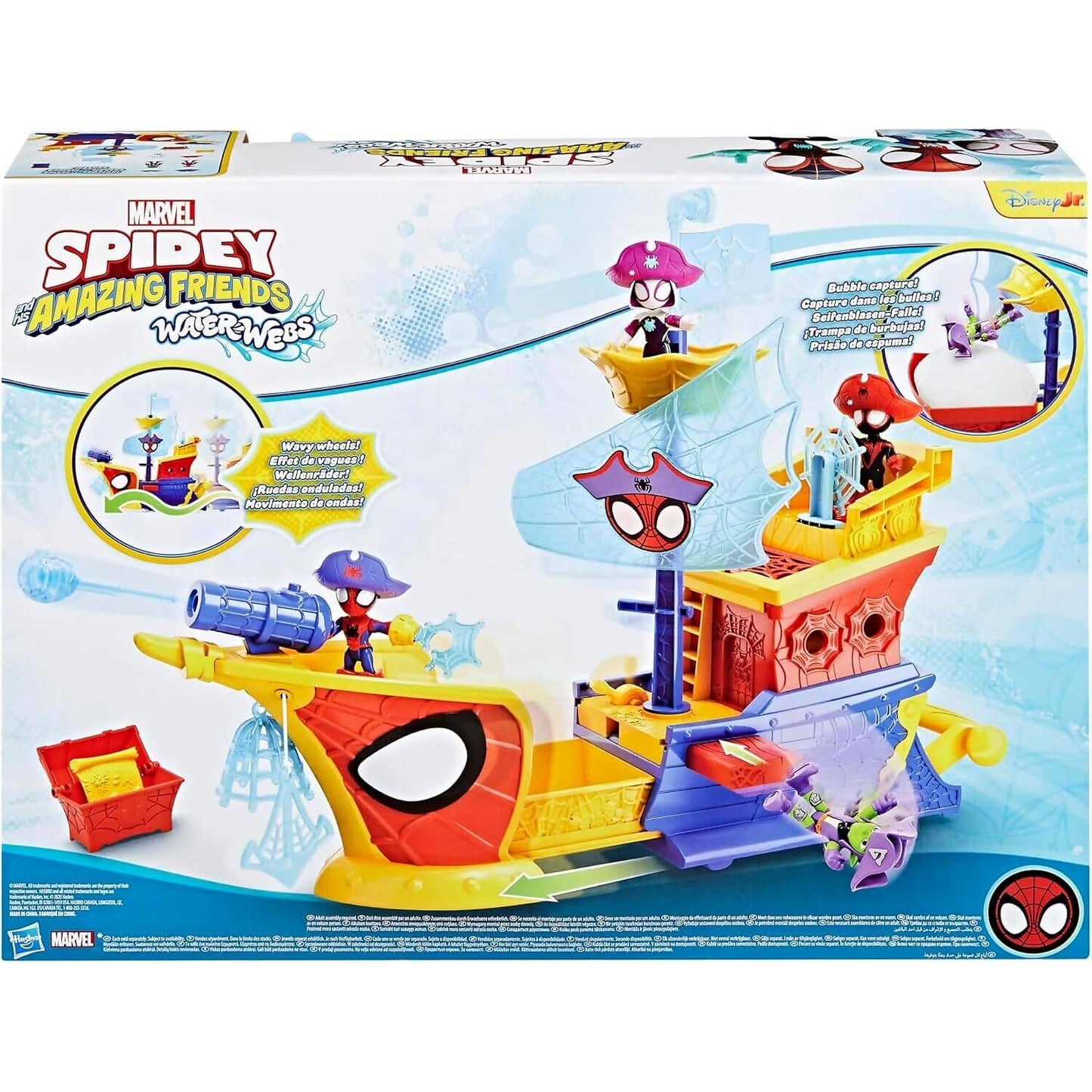 Marvel - Spidey and his Amazing Friends Water-Webs Webs Ahoy Bubble Pirate Ship - Hasbro