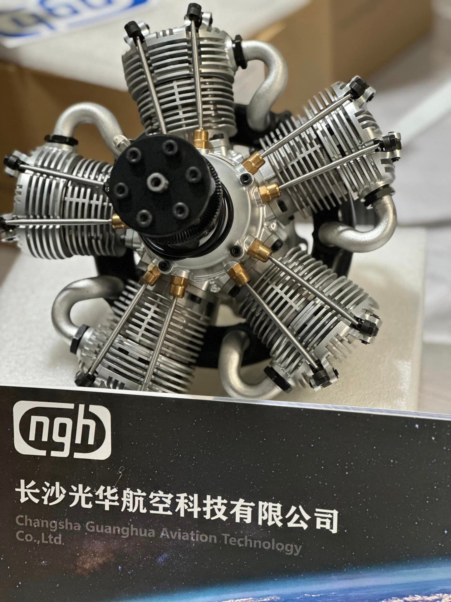 NGH 150cc 4 Stroke 5 Cylinder Radial Gas Engine with Electronic Ignition including exhaust collector ring