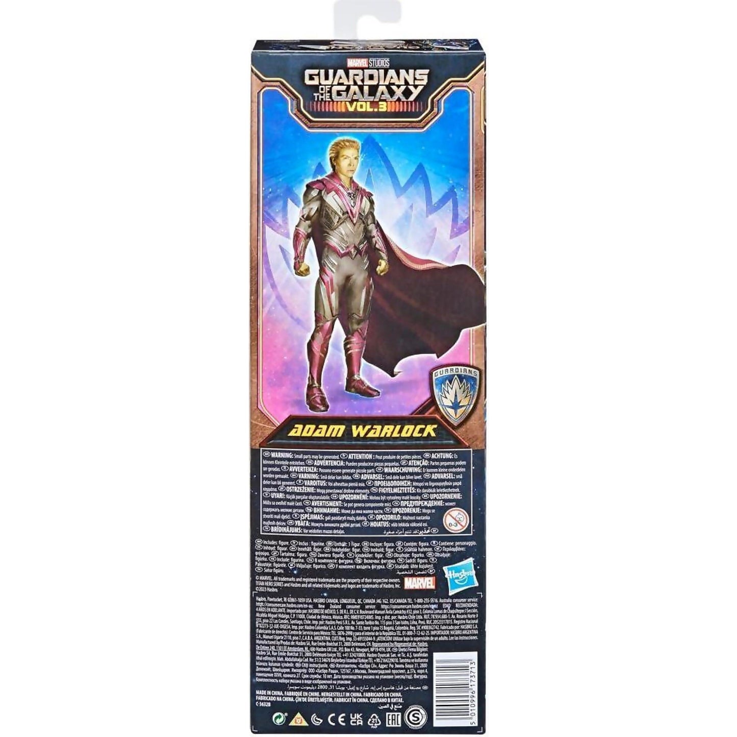 Marvel - Guardians Of The Galaxy Vol. 3 Titan Hero Series Adam Warlock 12-inch Action Figure - Hasbro