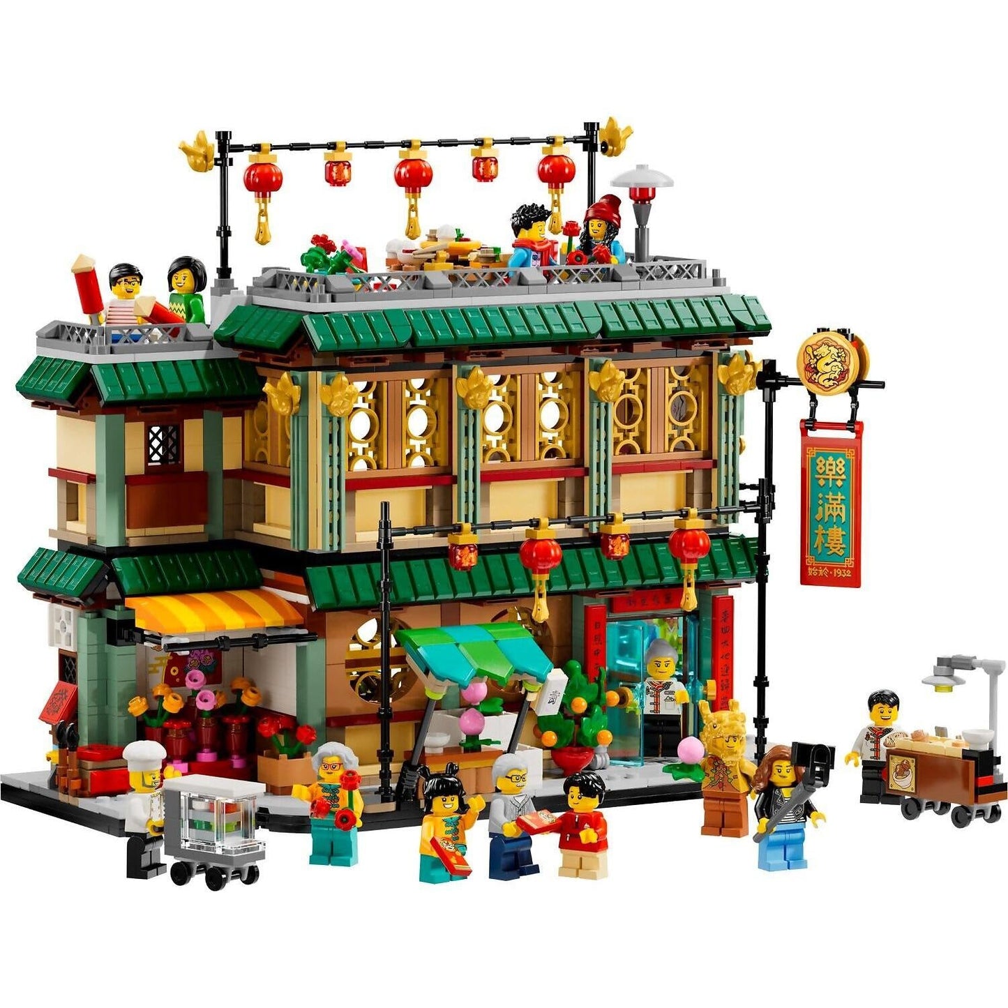 LEGO 80113 Family Reunion Celebration - The Spring Festival