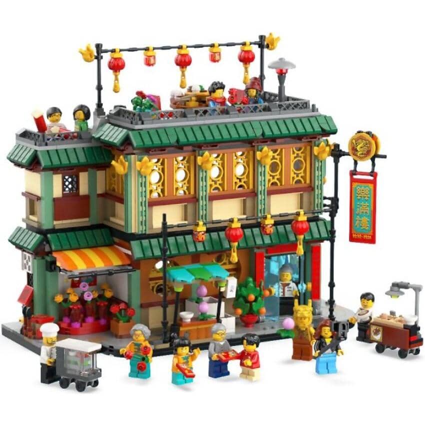 LEGO 80113 Family Reunion Celebration - The Spring Festival