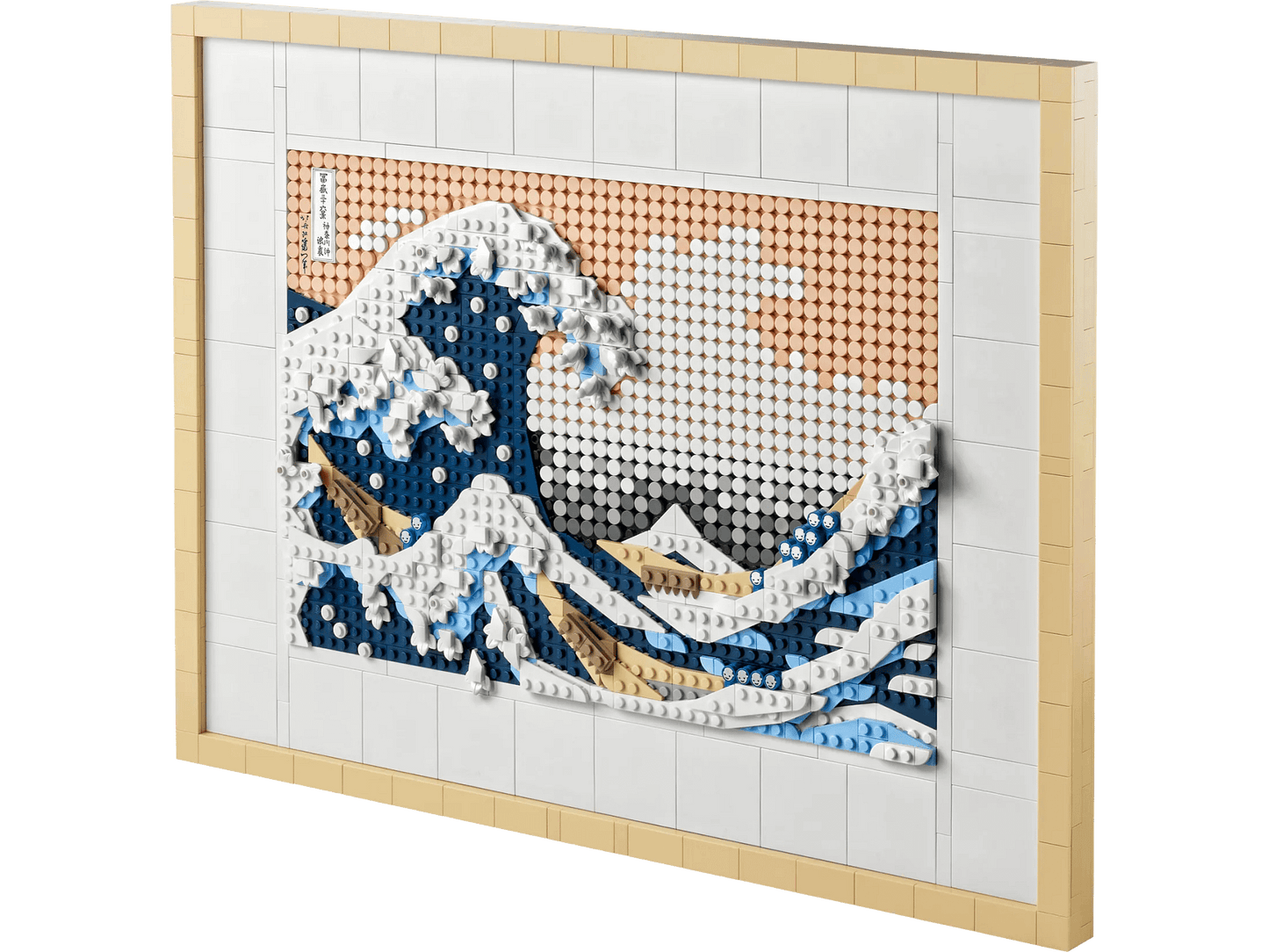 LEGO 31208 Hokusai - The Great Wave - Art