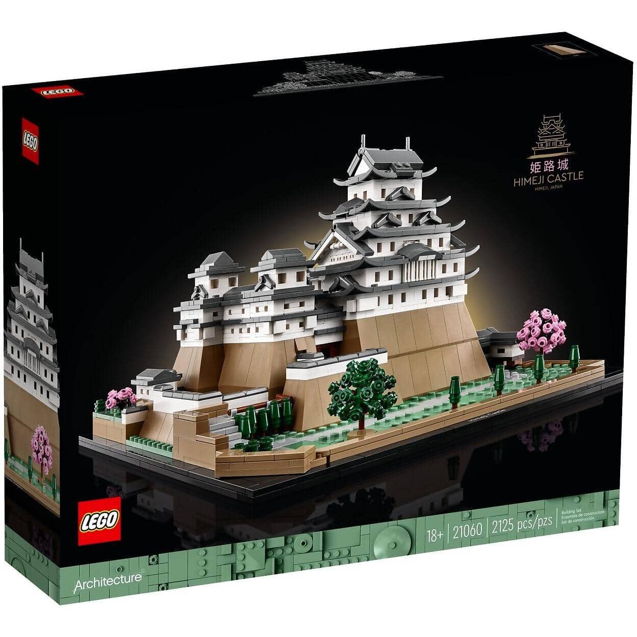 LEGO 21060 Himeji Castle - Architecture
