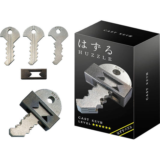 Hanayama - Huzzle Key III Level 6 - Cast Puzzle
