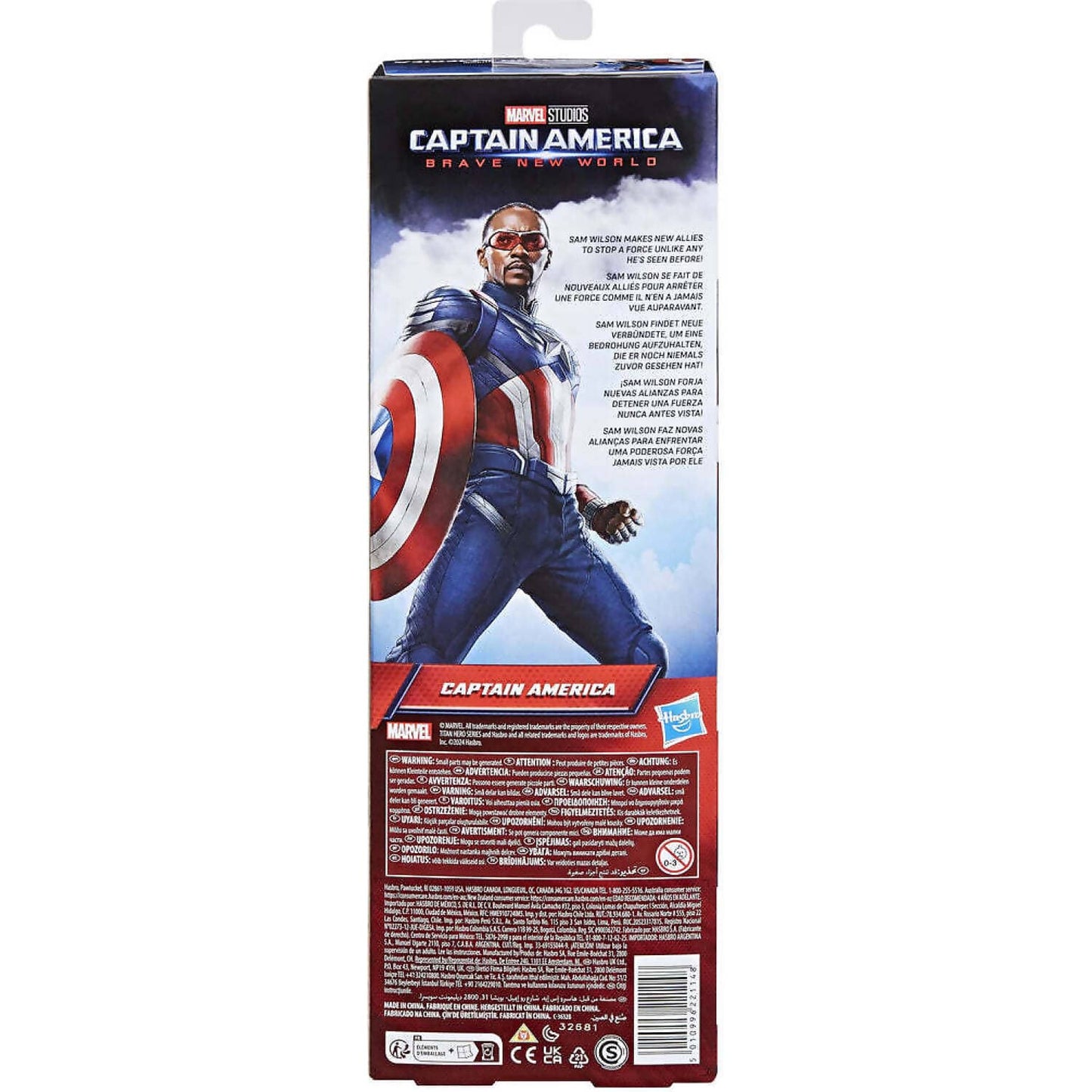 Marvel Studios - Captain America Brave New World Titan Hero Series Captain America 12-inch Action Figure