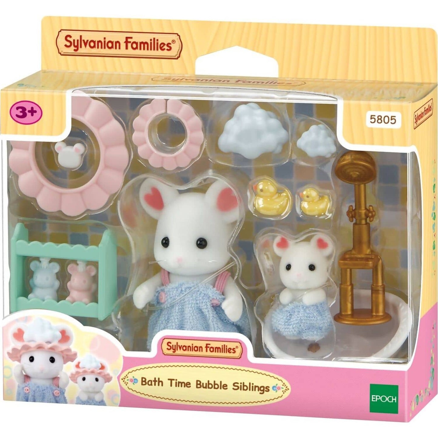 Sylvanian Families - Bath Time Bubble Siblings Set