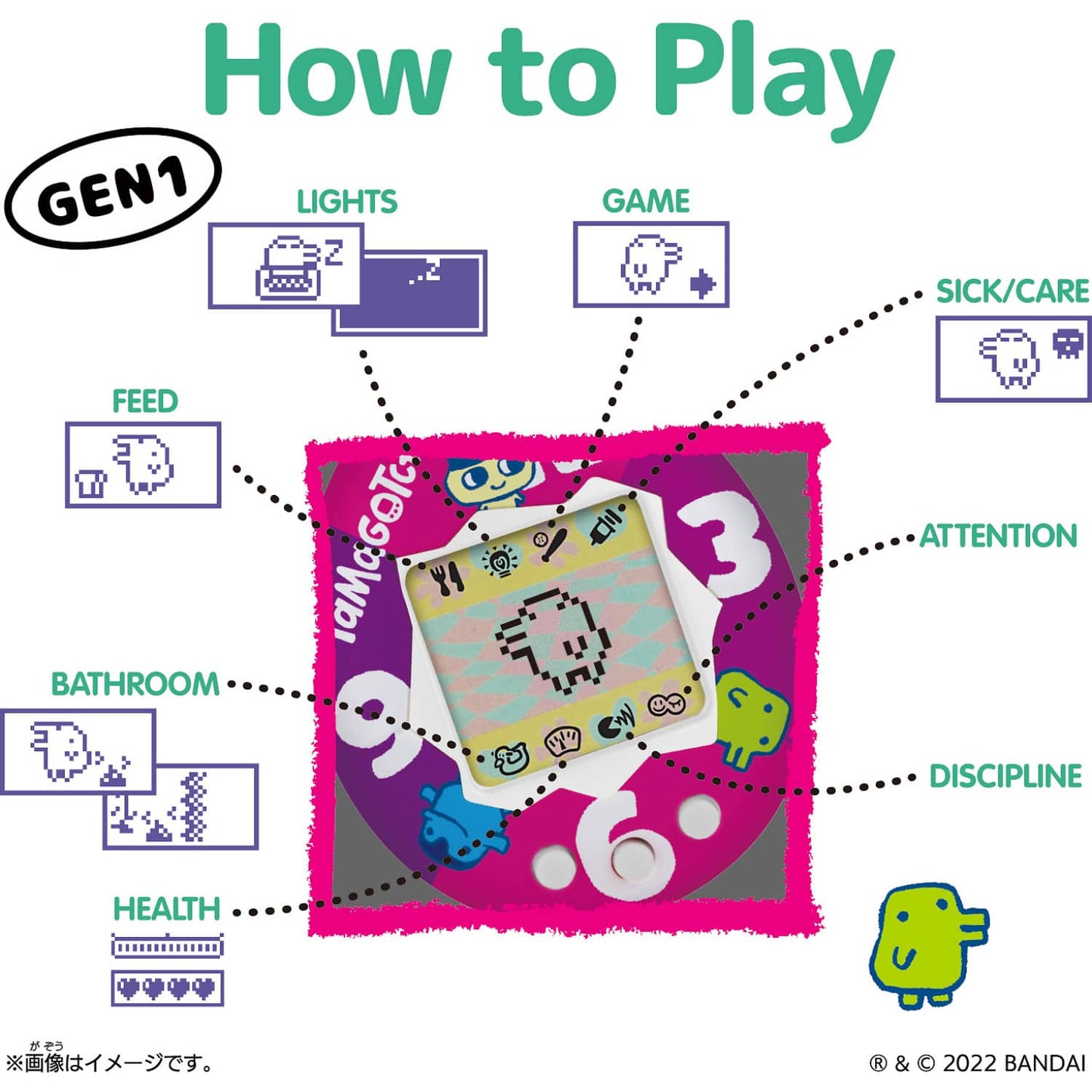 Tamagotchi - Original Virtual Reality Pet Tama - Smile Gen1