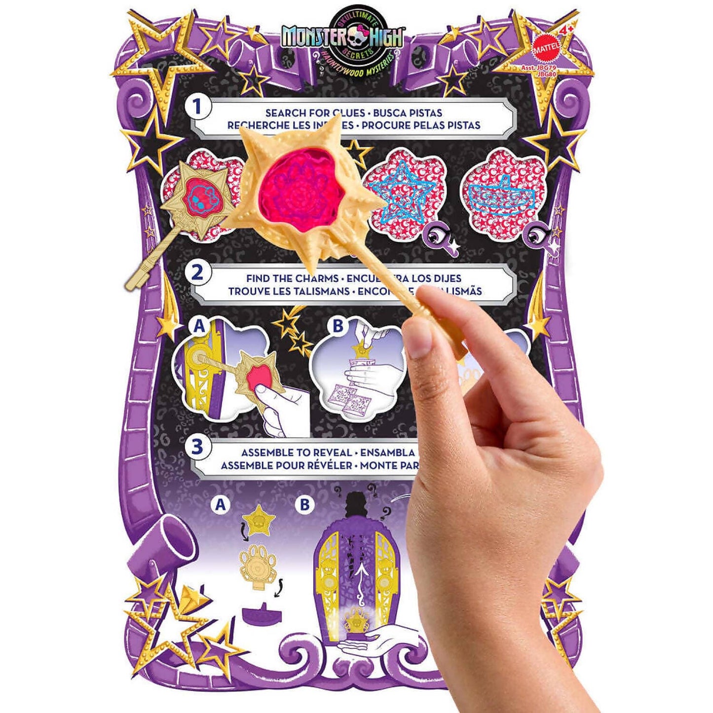 Monster High - Skulltimate Secrets Hauntlywood Mysteries - Clawdeen - Mattel