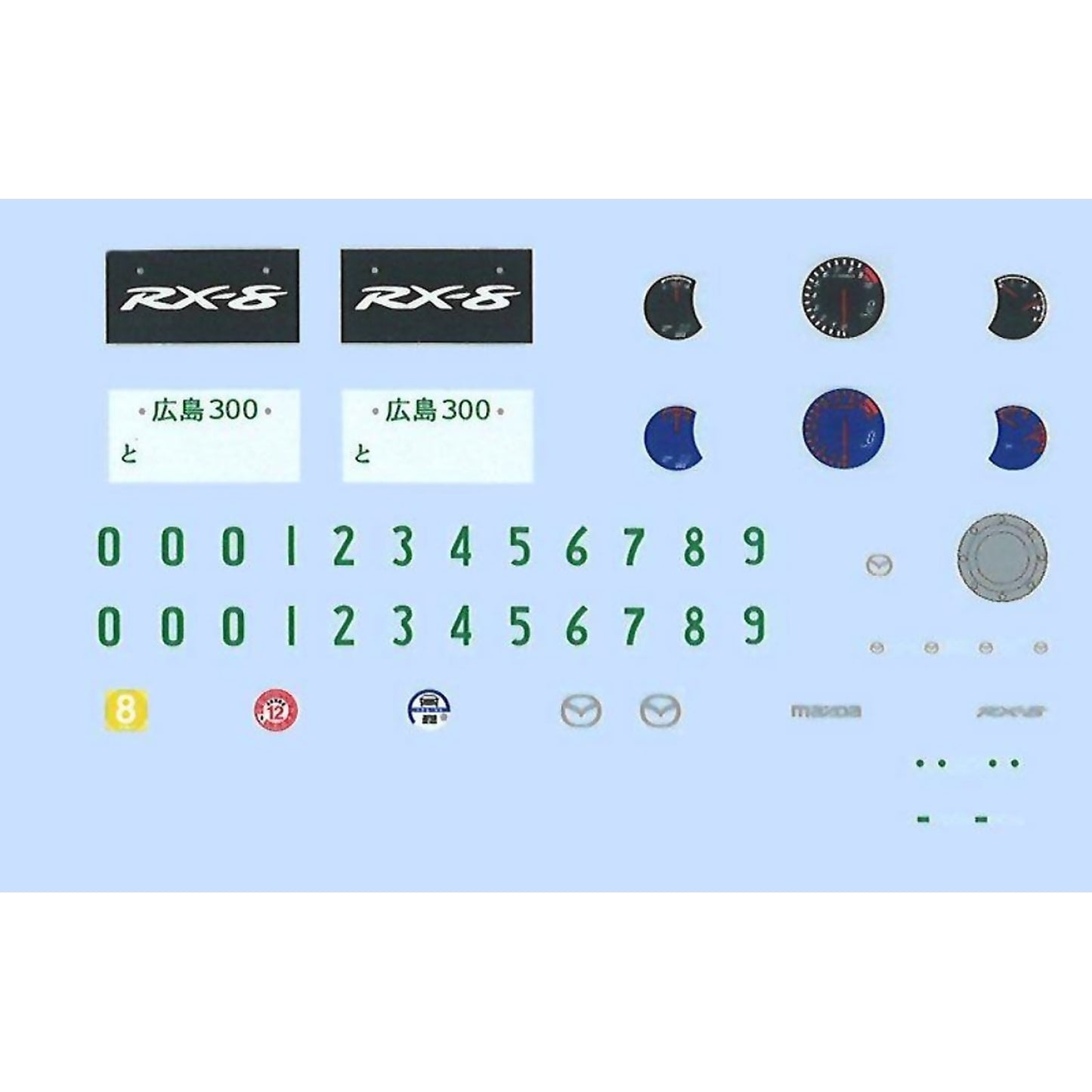 Fujimi - 1:24 Mazda RX-8 Type S with GT W Wing - Plastic Model Kit