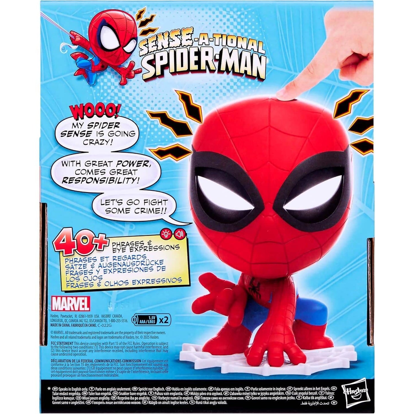 Marvel - Sense-A-Tional Spider-Man Action Figure - Hasbro