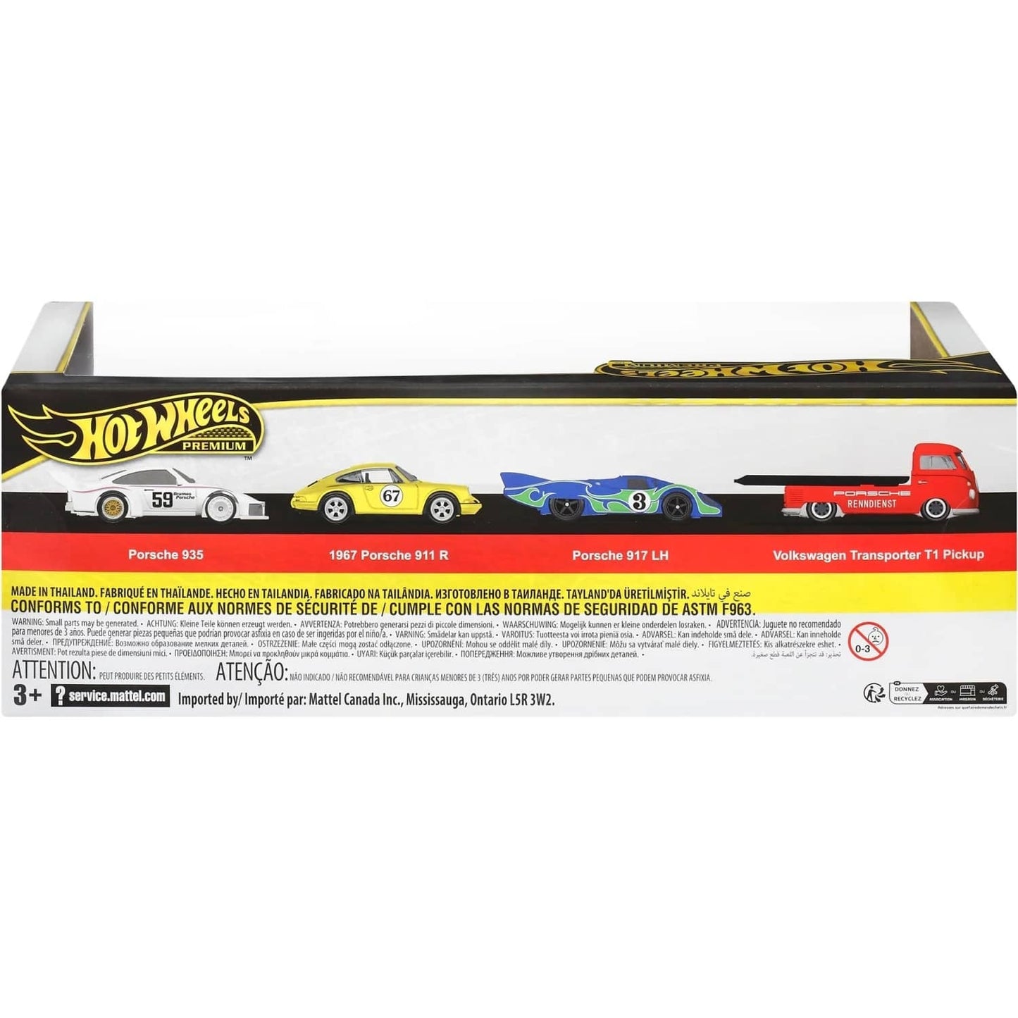 Hot Wheels - Premium Collector Set - Germany Display - Mattel