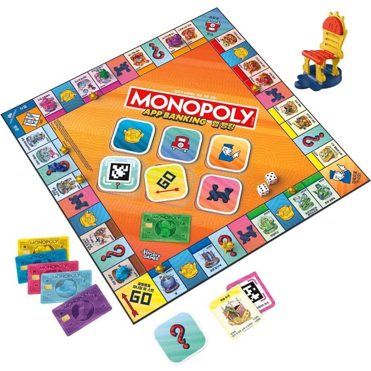 Hasbro Gaming - Monopoly App Banking Board Game