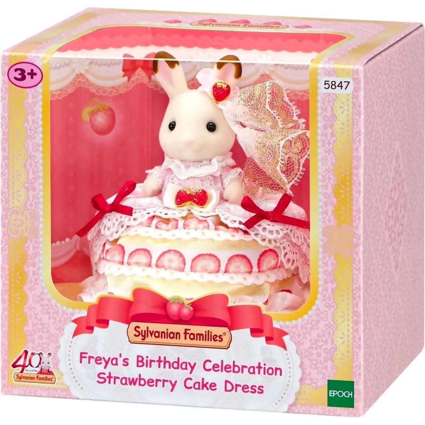 Sylvanian Families - Freya's Birthday Celebration Strawberry Cake Dress