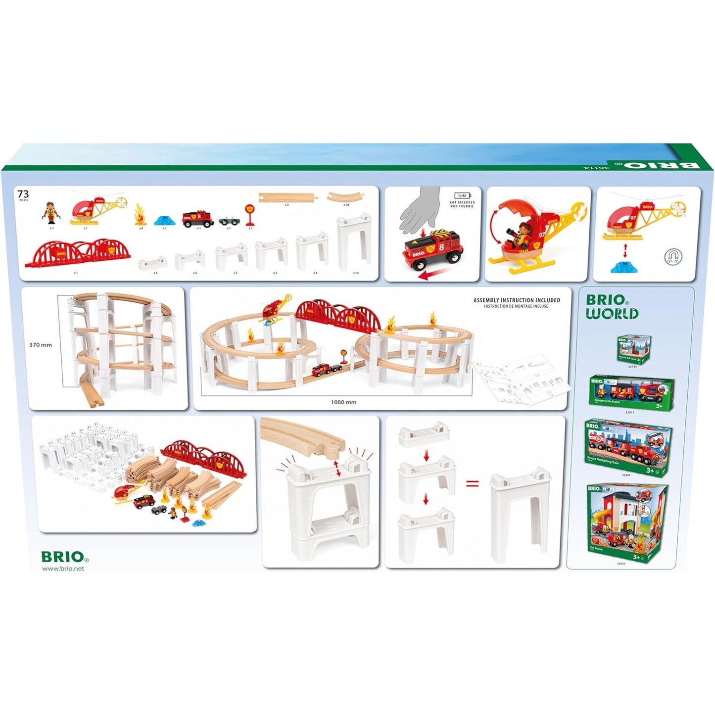 BRIO World - Mega Spiral Set 73 Pieces