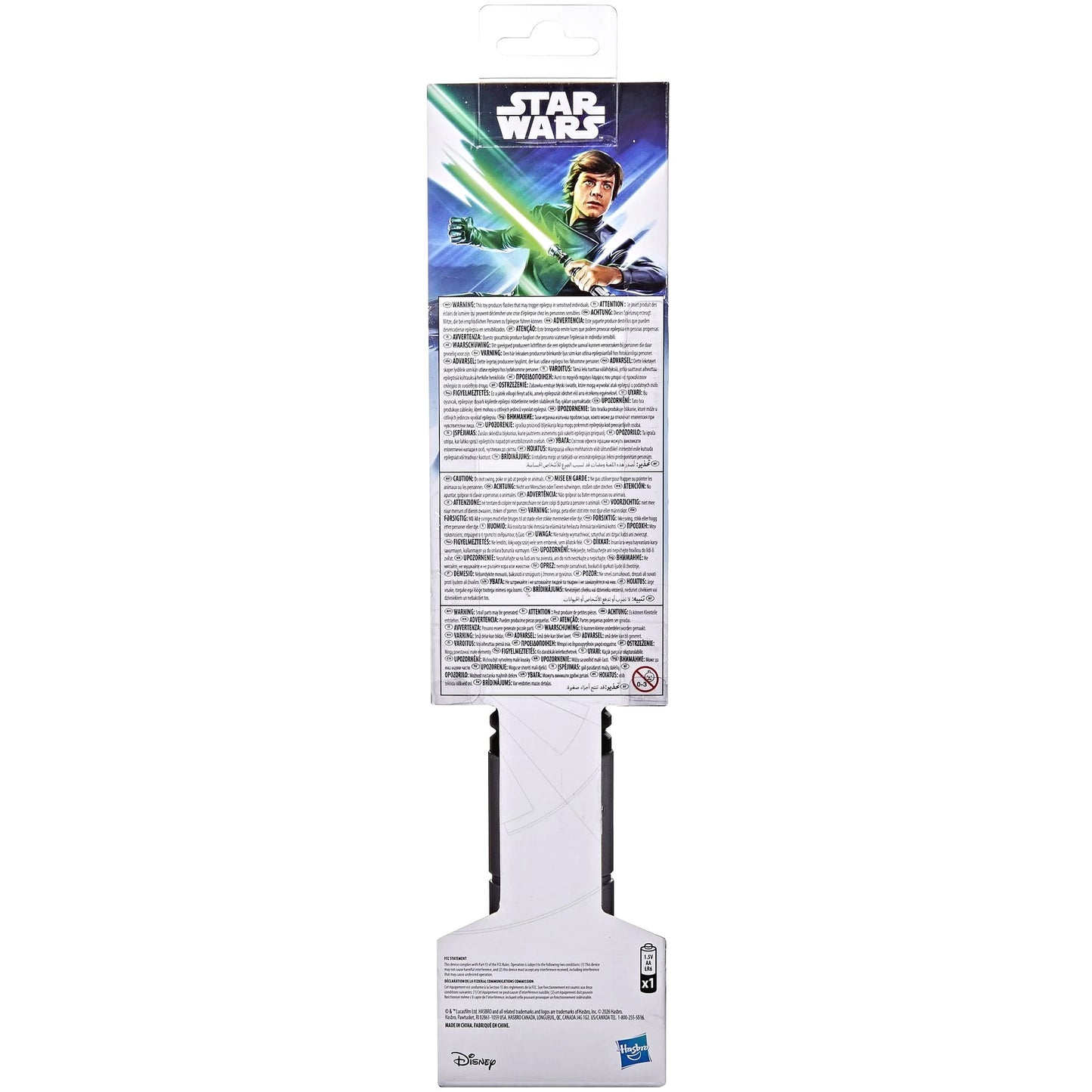 Star Wars - Electronic Light Saber Luke Skywalker - Hasbro