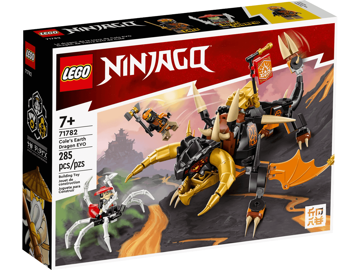 LEGO 71782 Cole's Earth Dragon EVO - Ninjago