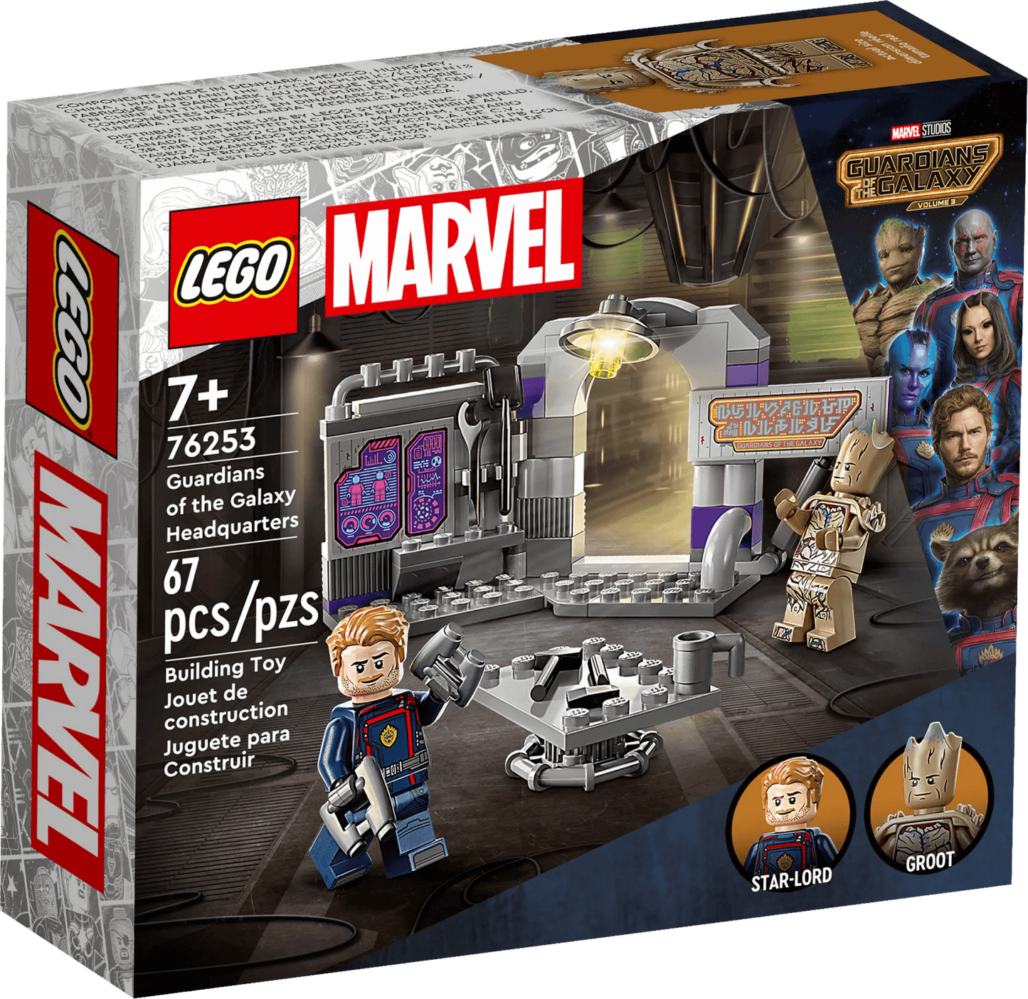 LEGO 76253 Guardians of the Galaxy Headquarters - Marvel Guardians of the Galaxy Volume 3