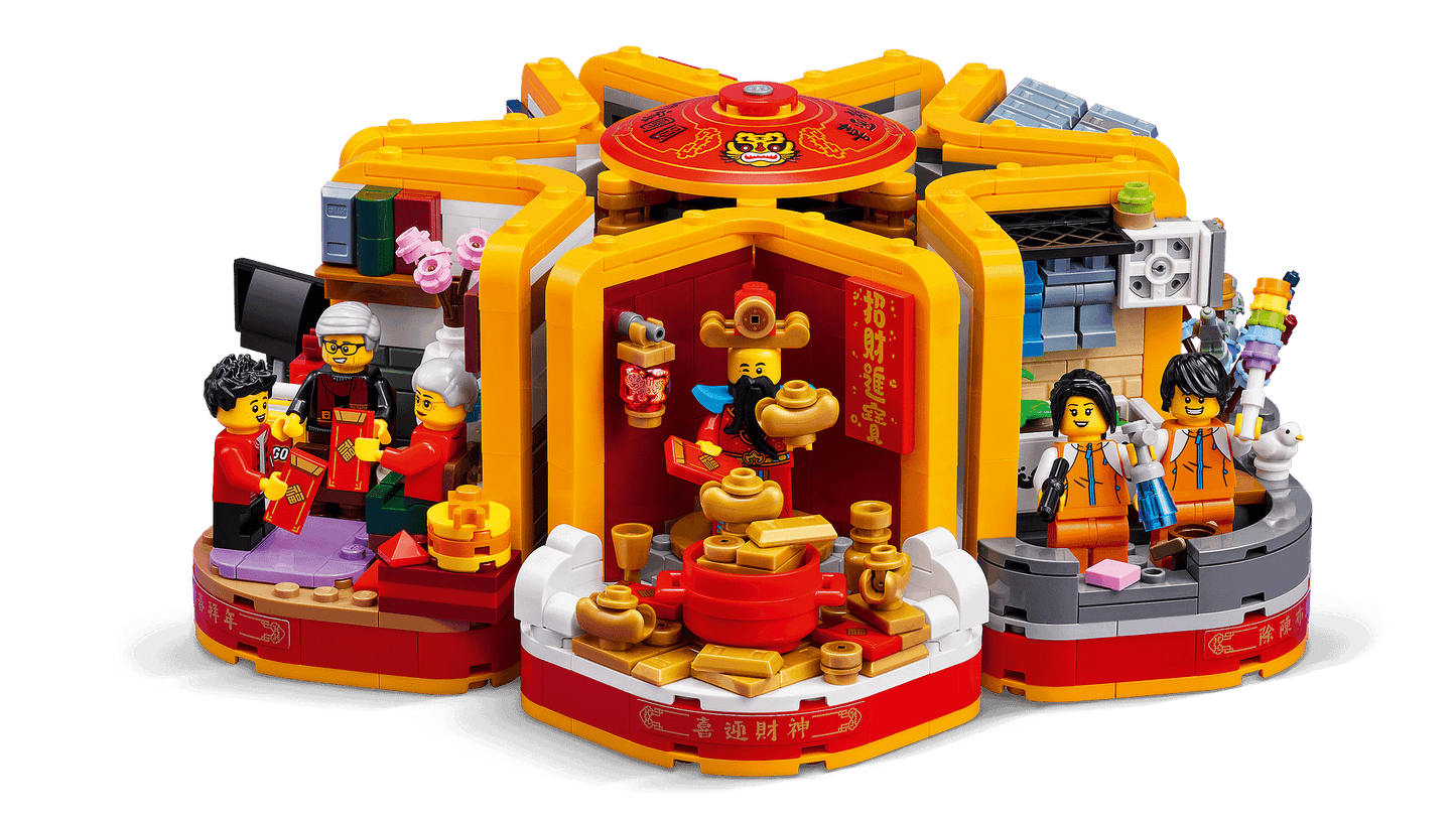 LEGO 80108 Lunar New Year Traditions - Chinese Festivals