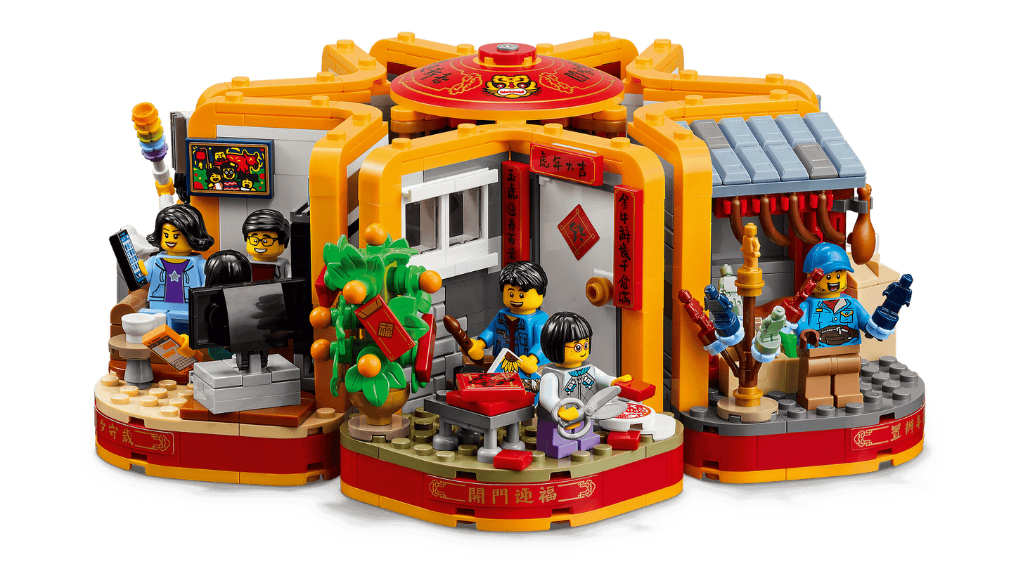 LEGO 80108 Lunar New Year Traditions - Chinese Festivals
