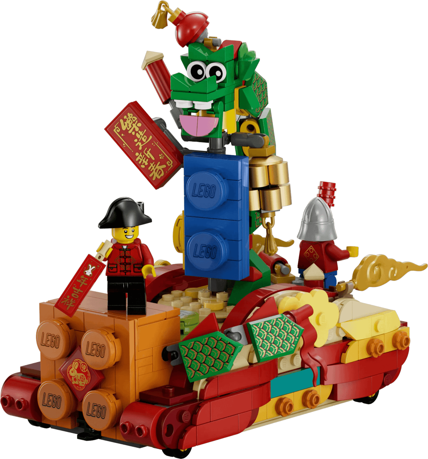 LEGO 80111 Lunar New Year Parade - Chinese Festivals